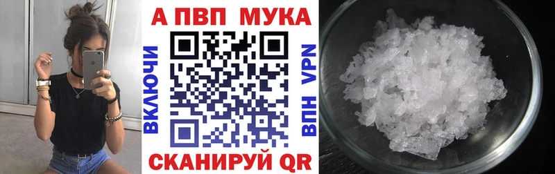 Наркотические вещества Нарткала АМФЕТАМИН  Мефедрон  ГАШ 