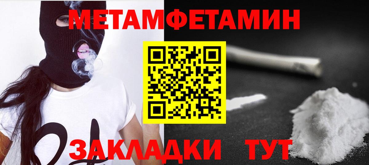 АМФ Premium Нарткала