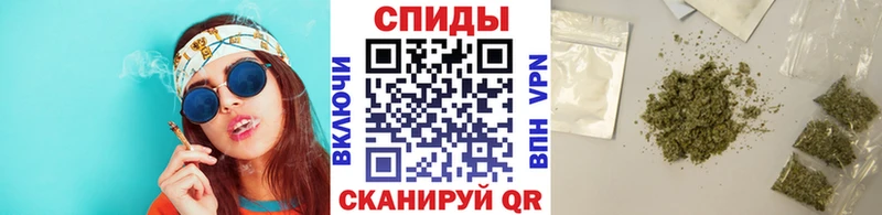 ОМГ ОМГ ONION  Нарткала  БУТИРАТ оксибутират 