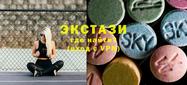 гидра Аркадак