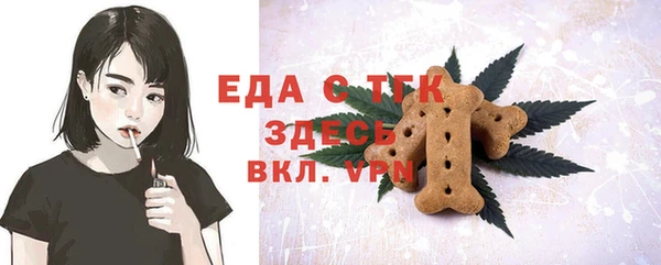 гидра Аркадак