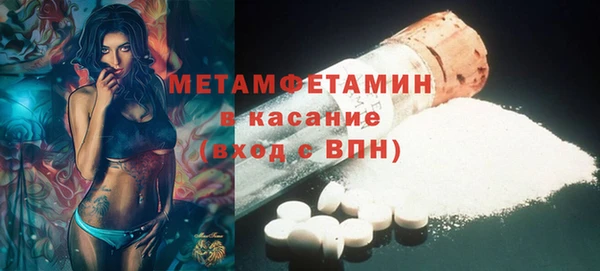 мет Алзамай