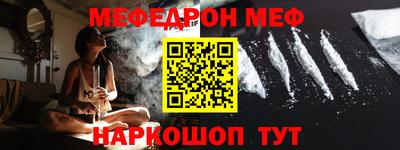 ECSTASY Донецк