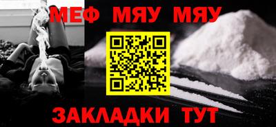 кокаин Дубна
