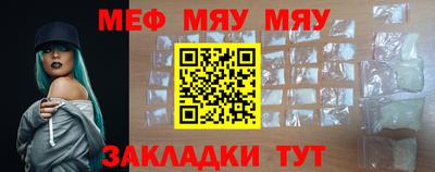 ECSTASY Донецк