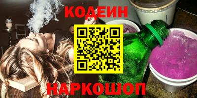кокаин Дубна