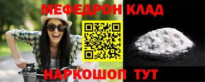 ECSTASY Донецк