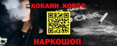 ECSTASY Донецк