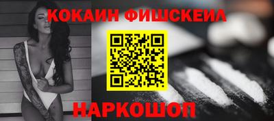 мескалин Донской