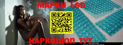 ECSTASY Донецк