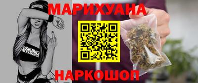 мескалин Донской