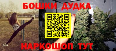 ECSTASY Донецк