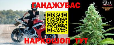 ECSTASY Донецк
