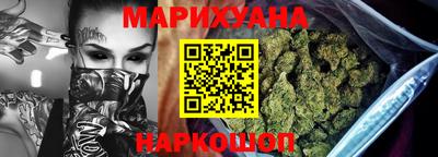 мескалин Донской