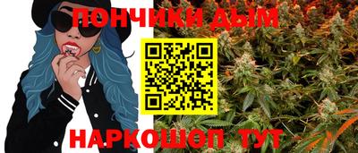 ECSTASY Донецк
