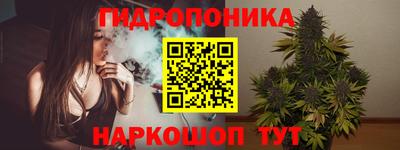 ECSTASY Донецк