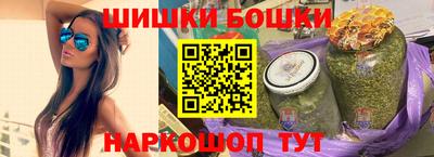 ECSTASY Донецк