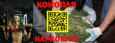 мескалин Донской