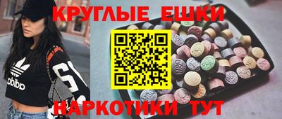 кокаин Дубна