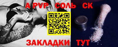 ECSTASY Донецк