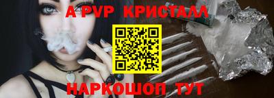 ECSTASY Донецк