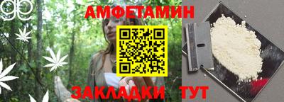 кокаин Дубна