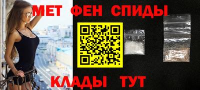 ECSTASY Донецк