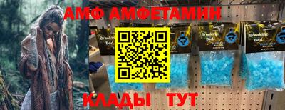 кокаин Дубна