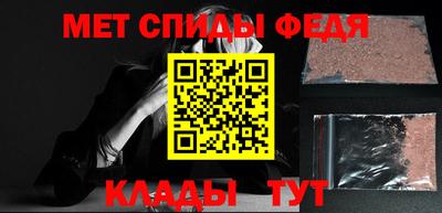 мескалин Донской
