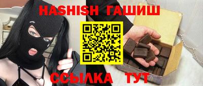 кокаин Дубна