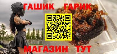 ECSTASY Донецк
