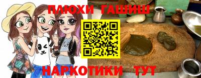 кокаин Дубна