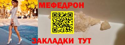МДПВ Коммунар