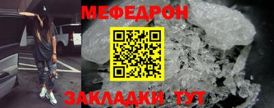 кокаин Дубна
