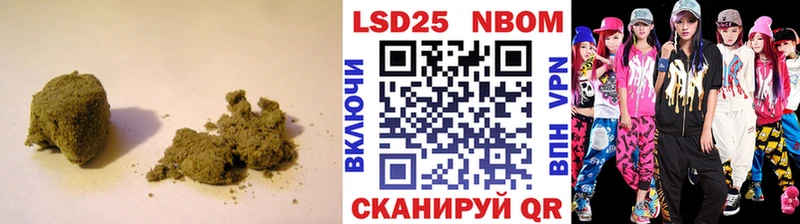 Лсд 25 экстази ecstasy  hydra маркетплейс  Нарткала 