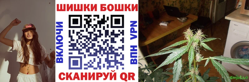 Конопля ГИДРОПОН  Нарткала 